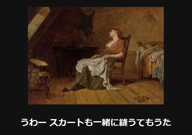 何度見ても秀逸だと思う「bokete」を貼っていくトピpart3