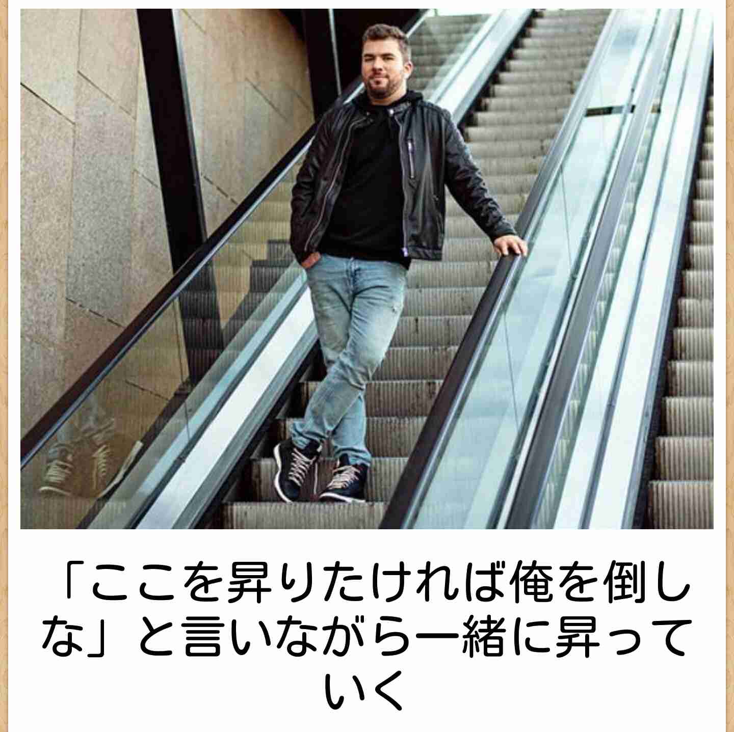 何度見ても秀逸だと思う「bokete」を貼っていくトピpart3
