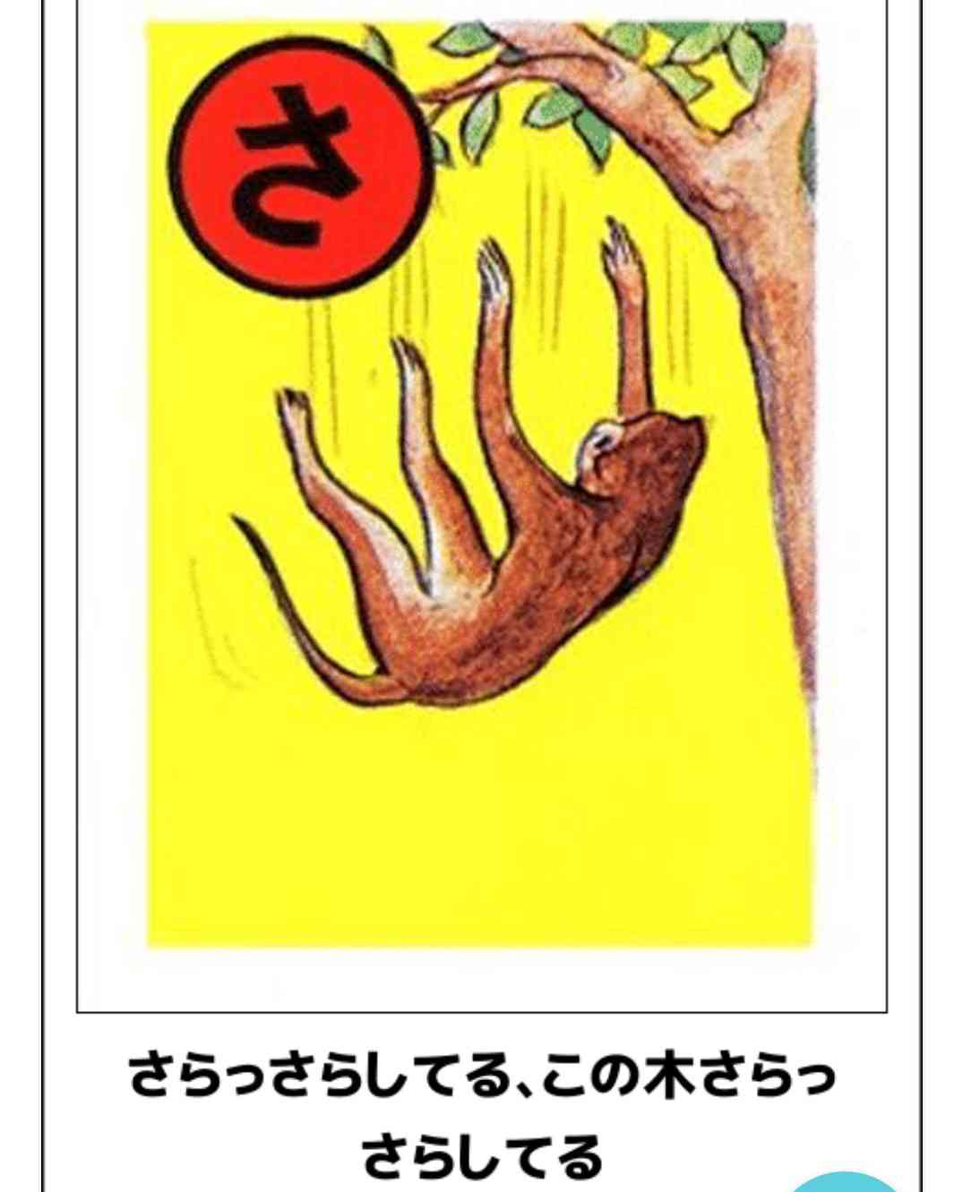 何度見ても秀逸だと思う「bokete」を貼っていくトピpart3