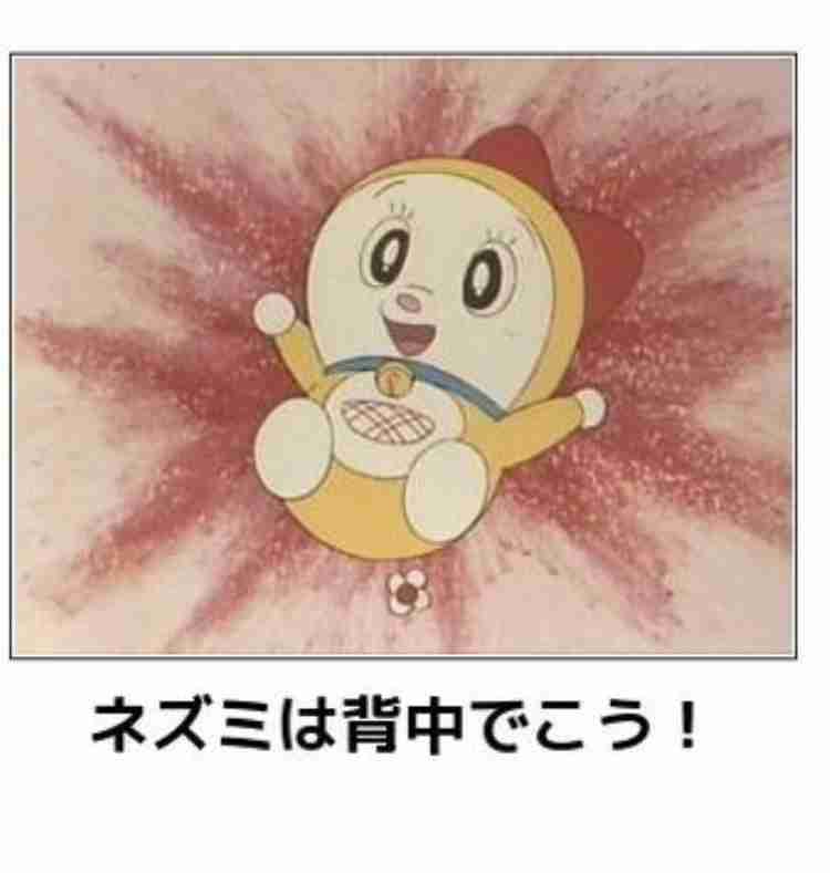 何度見ても秀逸だと思う「bokete」を貼っていくトピpart3