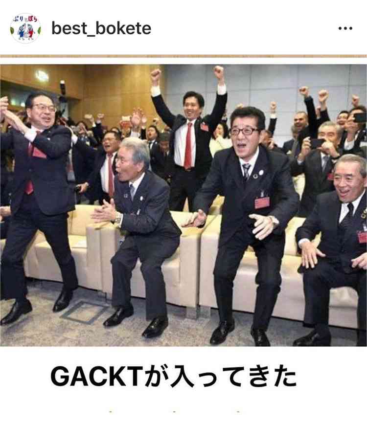 何度見ても秀逸だと思う「bokete」を貼っていくトピpart3