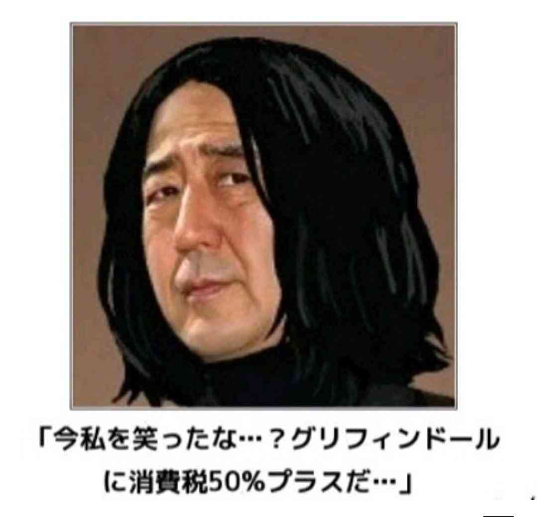 何度見ても秀逸だと思う「bokete」を貼っていくトピpart3