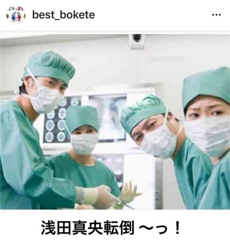 何度見ても秀逸だと思う「bokete」を貼っていくトピpart3