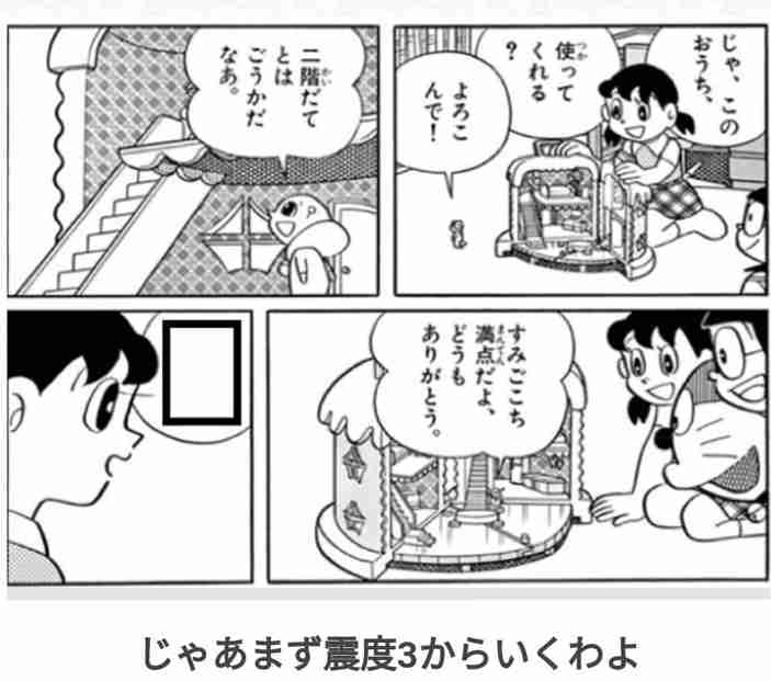 何度見ても秀逸だと思う「bokete」を貼っていくトピpart3