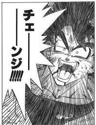 年末年始のセールで狙っている物❗