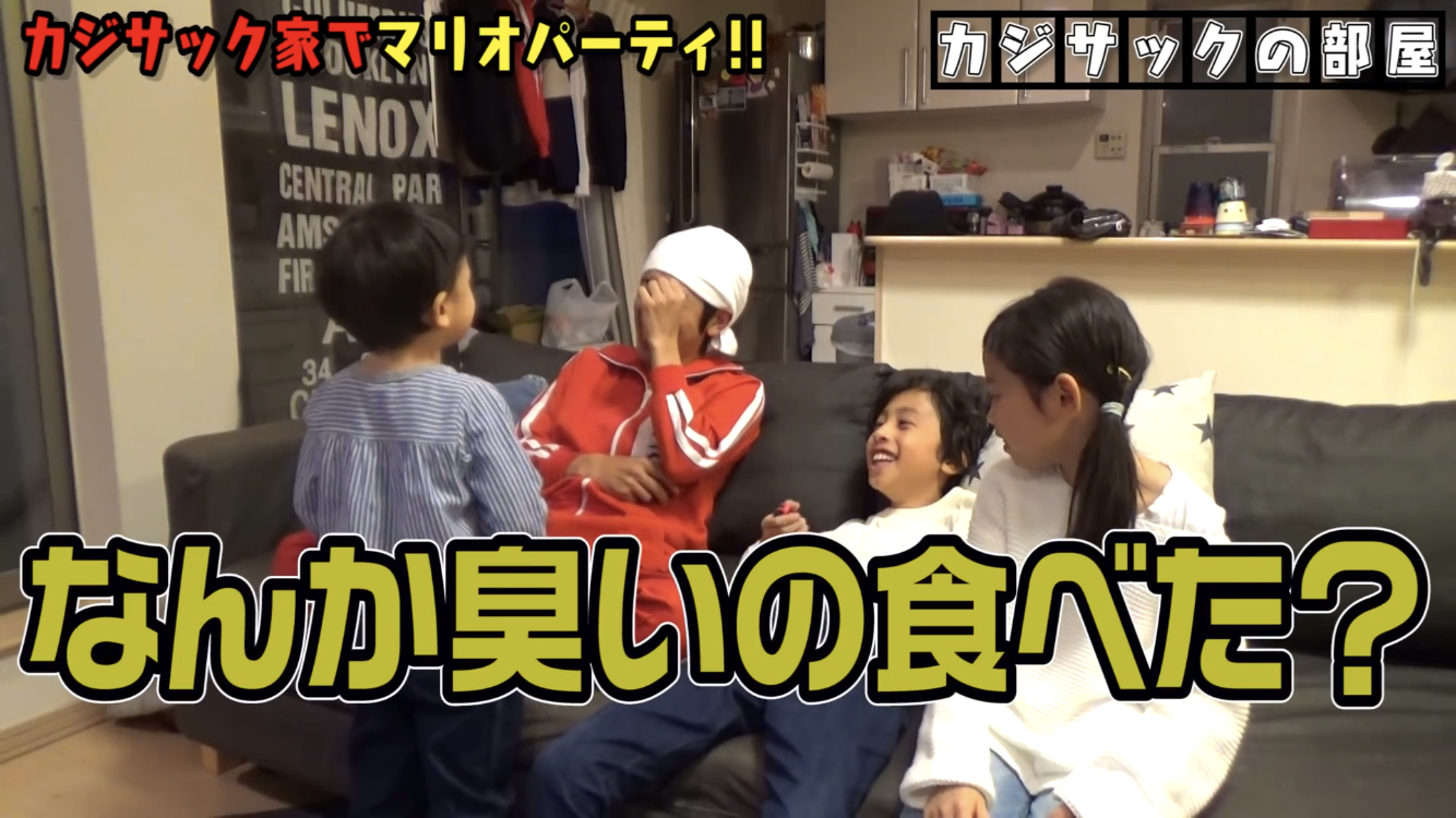 GENERATIONS片寄涼太「ViVi」初表紙 胸キュンシチュエーションで撮り