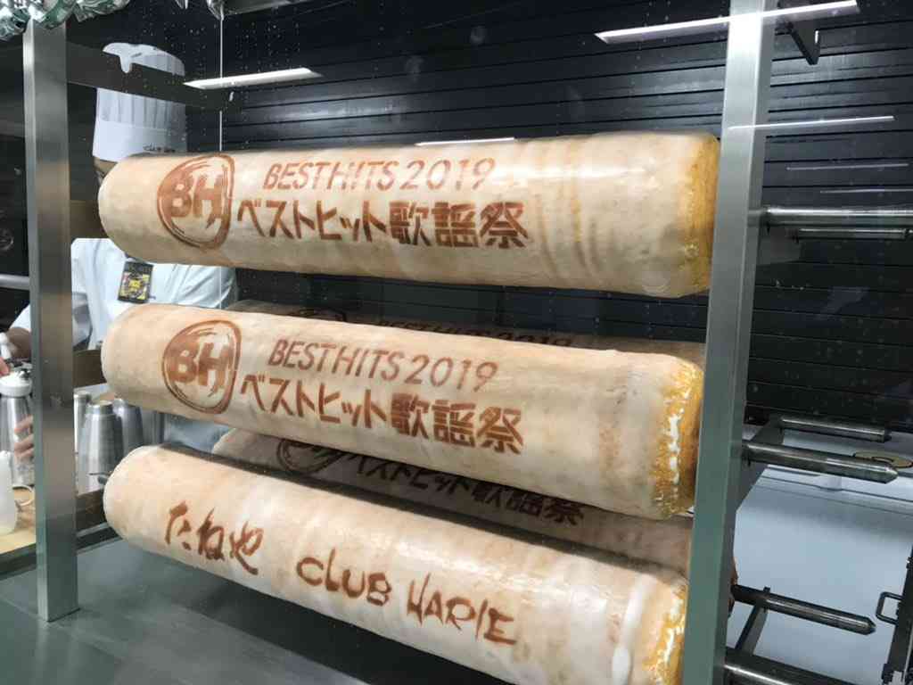 山本彩は炭水化物摂らない、大好きなラーメンも我慢