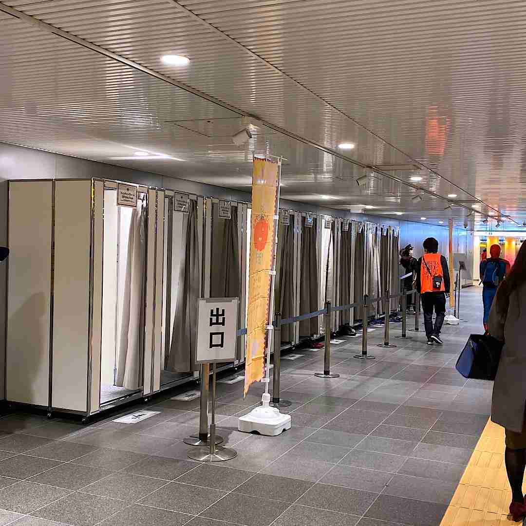 渋谷ハロウィーンで今年も逮捕者 痴漢と窃盗未遂容疑の少年2人