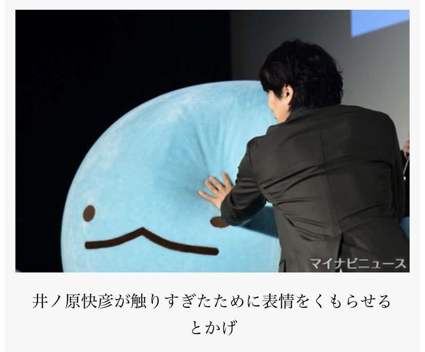 声が好みなジャニーズメンバー