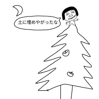 【お絵描き】みんなで心霊漫画を完成させるトピ Part3
