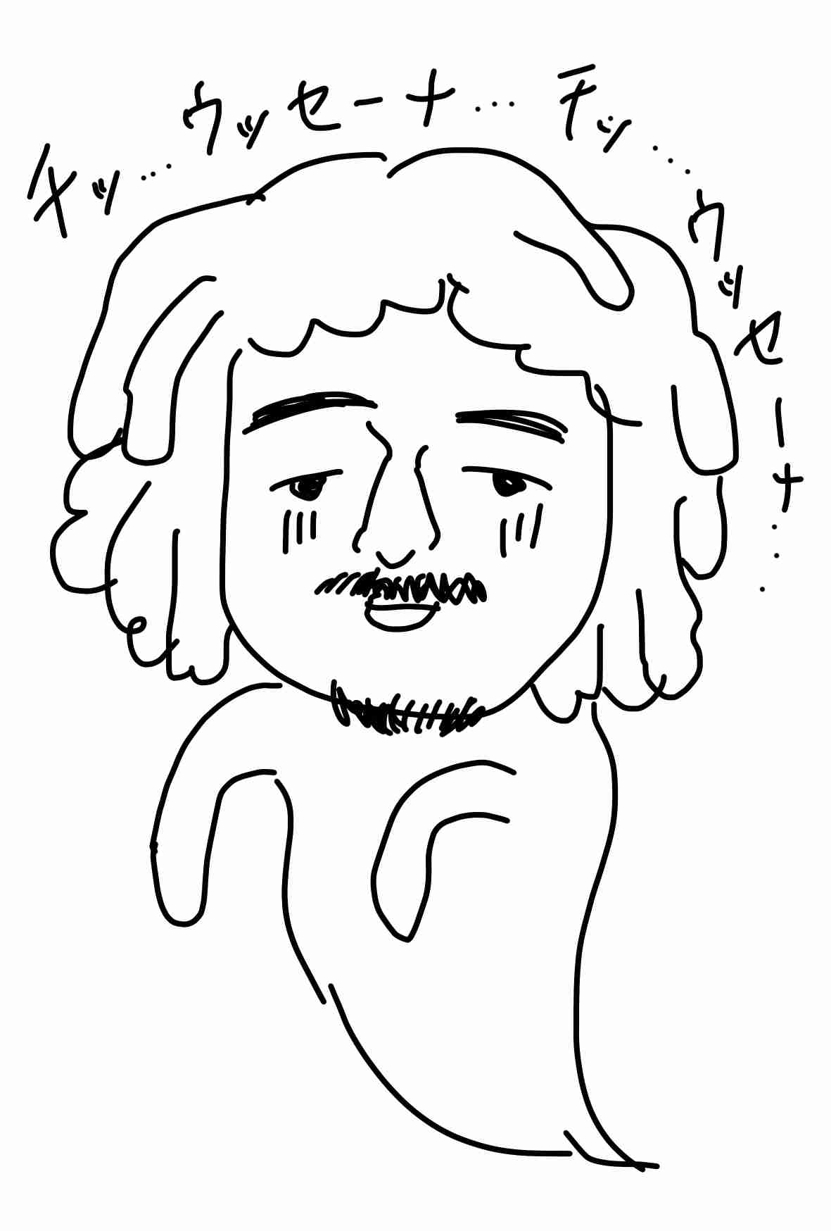 【お絵描き】みんなで心霊漫画を完成させるトピ Part3