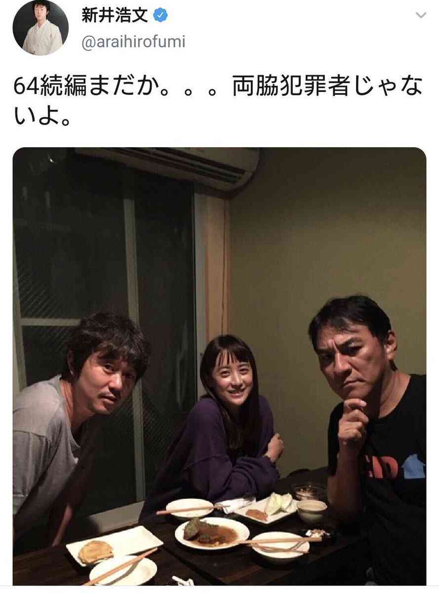 山本美月、胸元と太ももが透けた黒のドレス　その美しさにファン悶絶