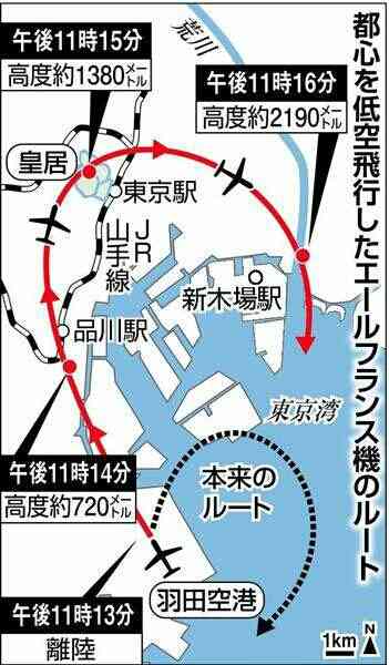 「島国なのはわかるけど」フランス人タレント、日本人の