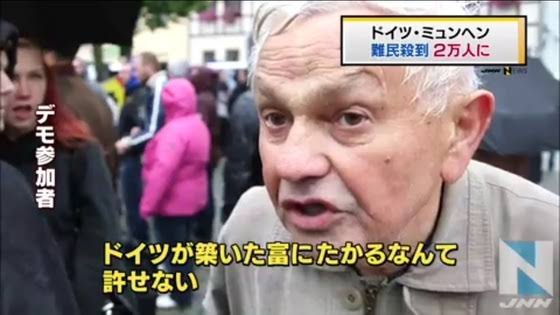 「島国なのはわかるけど」フランス人タレント、日本人の