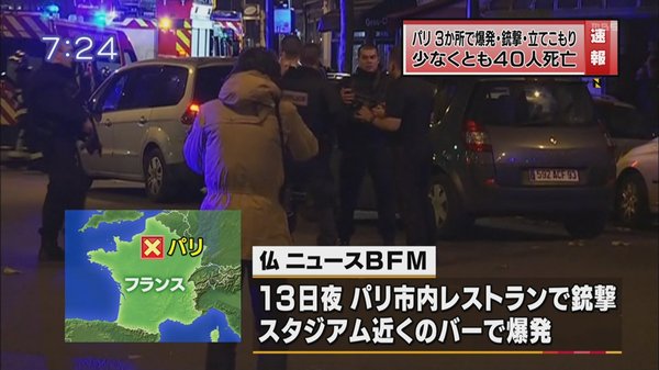 「島国なのはわかるけど」フランス人タレント、日本人の