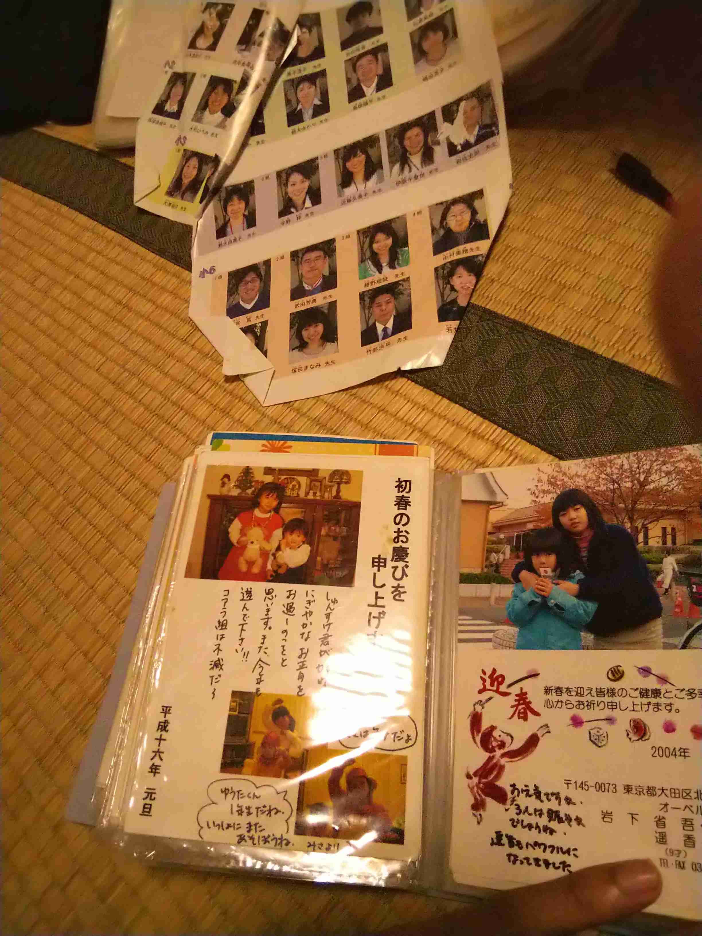 新庄剛志、インスタでうっかり？タバコを吸い始めた年齢を告白してしまう