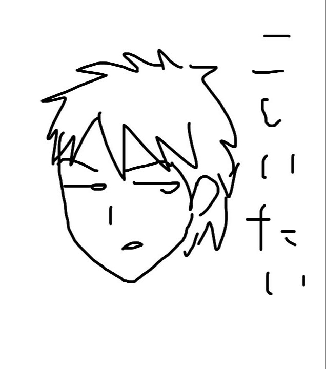 彼氏/旦那の似顔絵 Part5