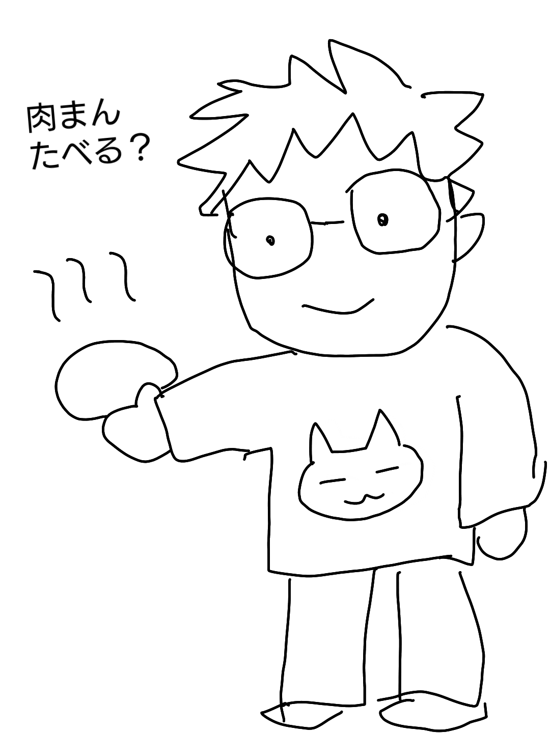 彼氏/旦那の似顔絵 Part5