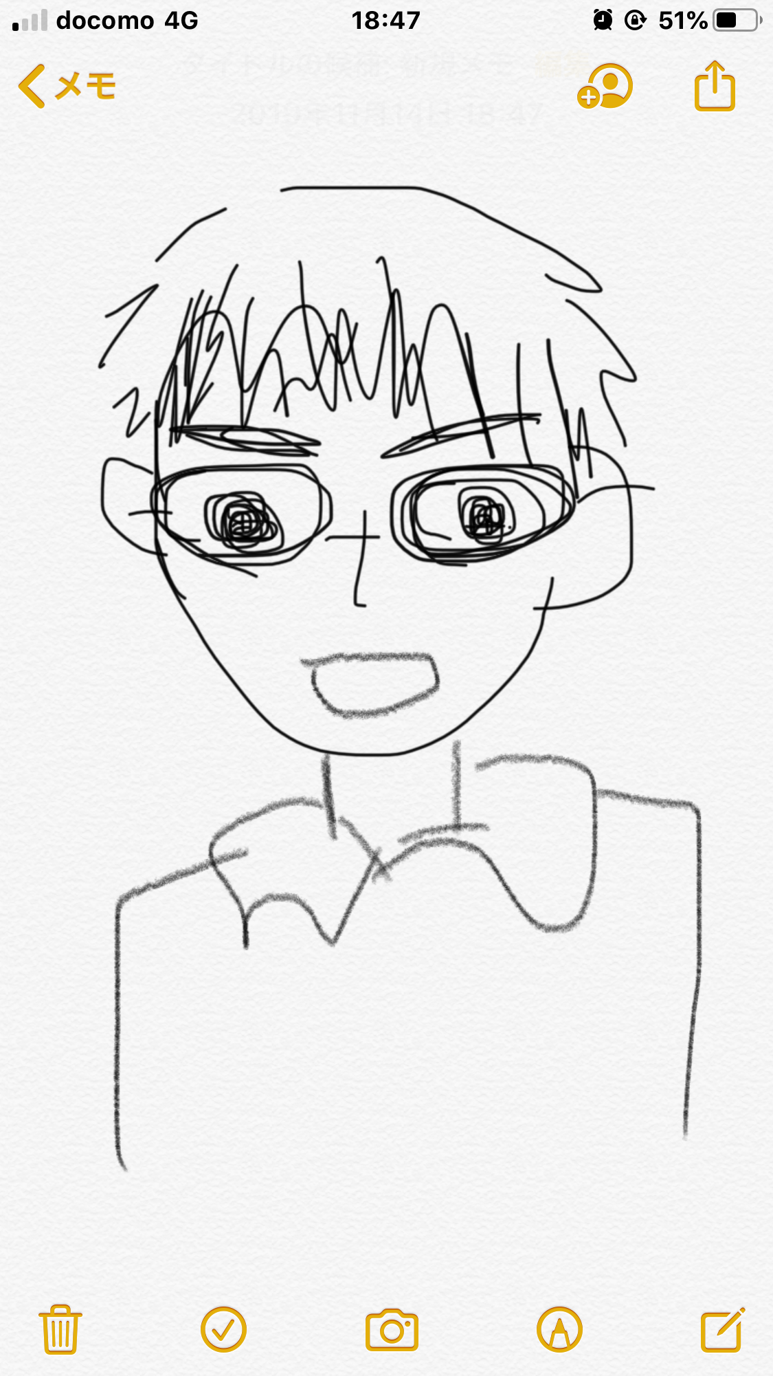 彼氏/旦那の似顔絵 Part5