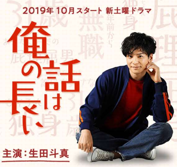 好きなドラマを3つ書いたら誰かがオススメのドラマを紹介してくれるトピ　part2