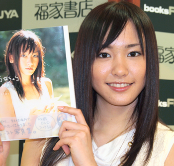 桐谷美玲 笑顔の写真を公開するも 露わになった腕 に注目集まる