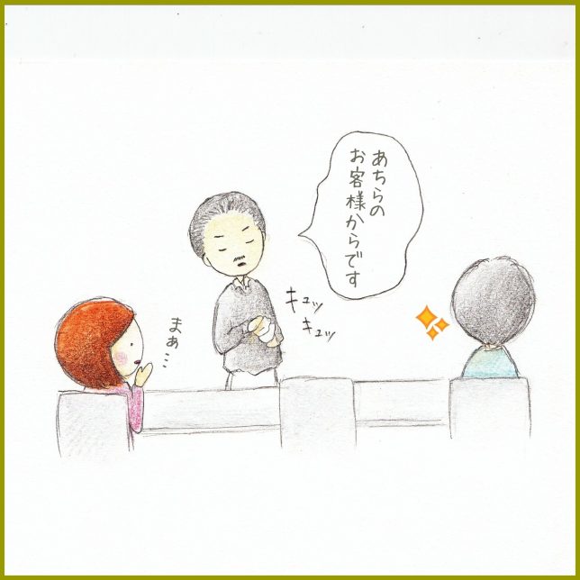 【お酒が好き】バーの楽しみ方【初心者】