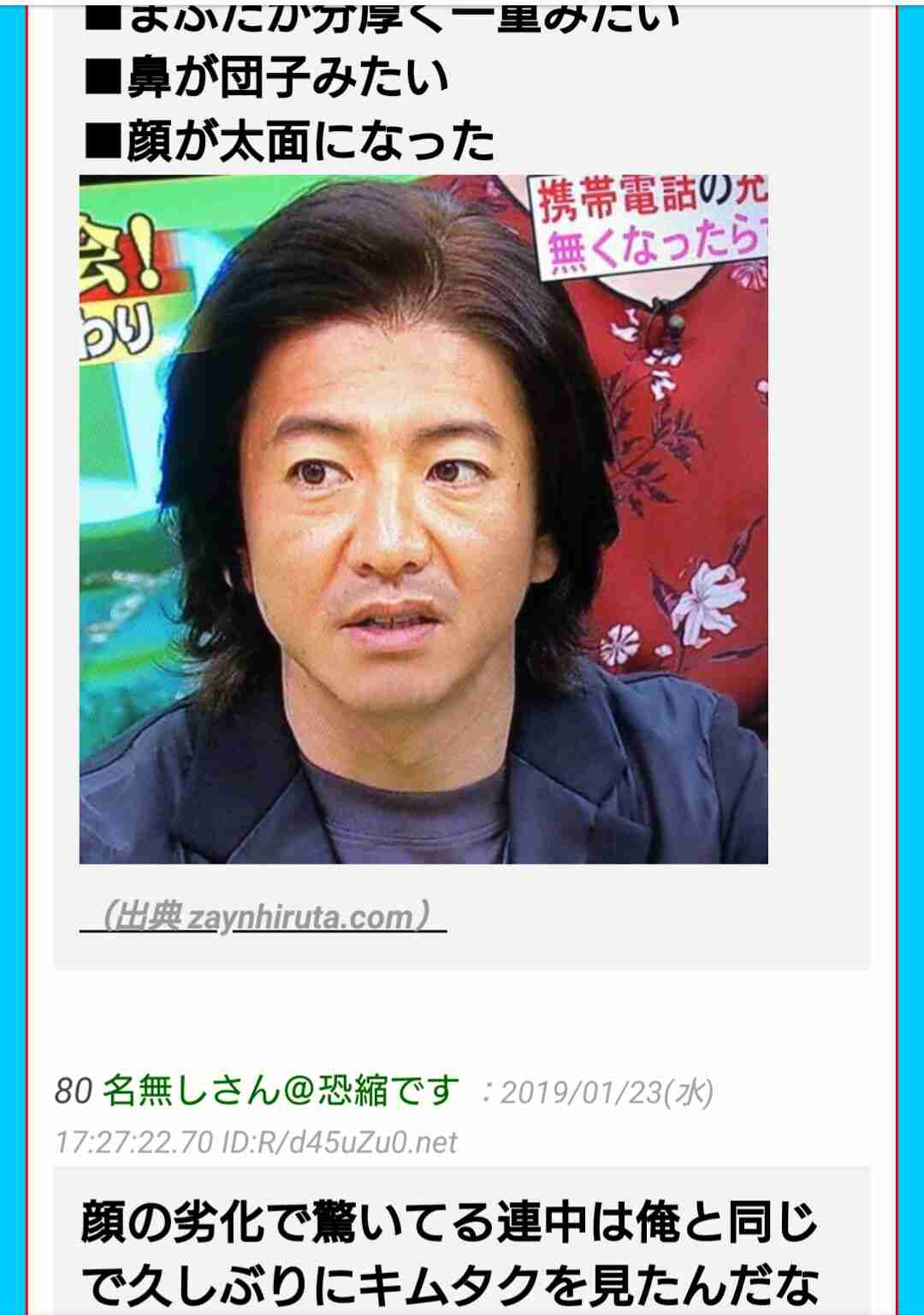 平子理沙、美しすぎる母と２ショット「オシャレすぎる」「二人とも綺麗」と反響
