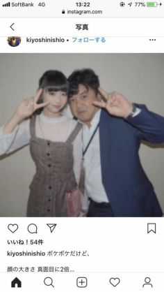 山口真帆との“私的交流”証拠、被告男性主張…新たな裁判資料、新潟地裁開示