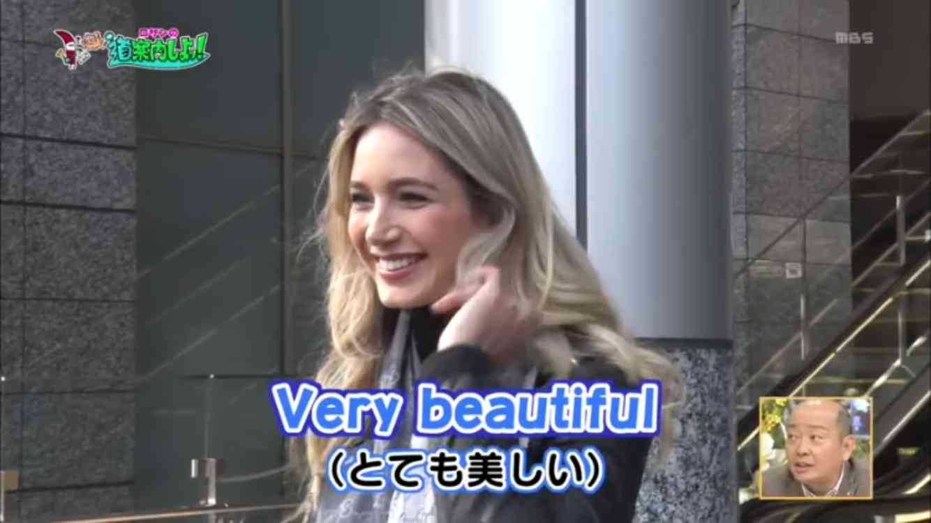 可愛い女性を見てしまう