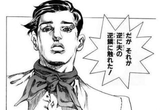 夫にイライラしない方法