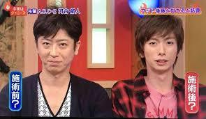 A.B.C-Z河合郁人くんとフット後藤さんを交互に貼るトピ(たまに五関様)part 2