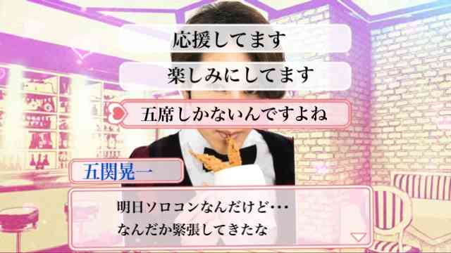A.B.C-Z河合郁人くんとフット後藤さんを交互に貼るトピ(たまに五関様)part 2