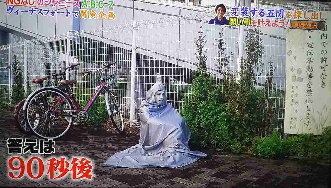 A.B.C-Z河合郁人くんとフット後藤さんを交互に貼るトピ(たまに五関様)part 2
