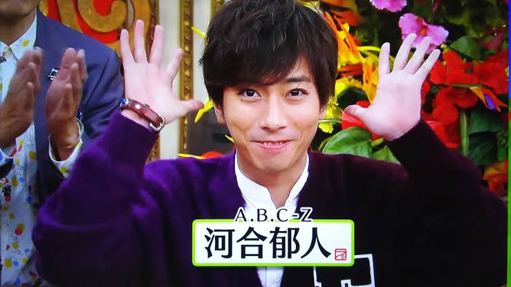 A.B.C-Z河合郁人くんとフット後藤さんを交互に貼るトピ(たまに五関様)part 2