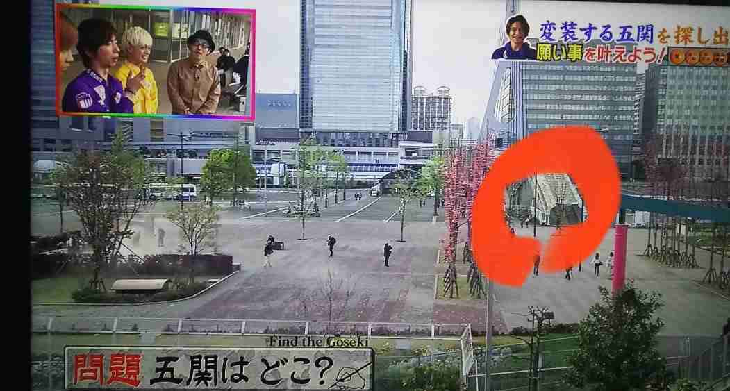 A.B.C-Z河合郁人くんとフット後藤さんを交互に貼るトピ(たまに五関様)part 2