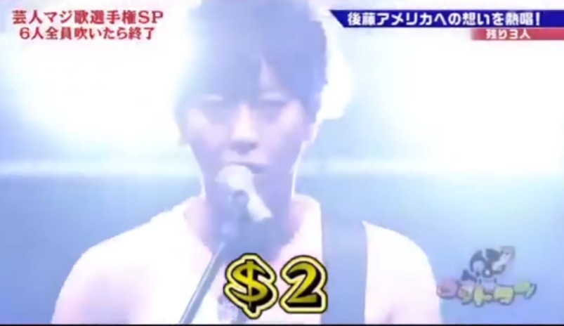 A.B.C-Z河合郁人くんとフット後藤さんを交互に貼るトピ(たまに五関様)part 2