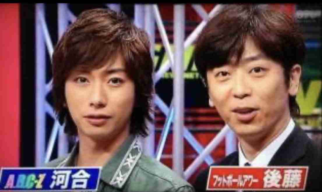 A.B.C-Z河合郁人くんとフット後藤さんを交互に貼るトピ(たまに五関様)part 2