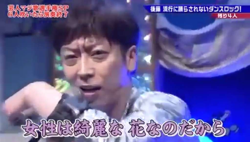 A.B.C-Z河合郁人くんとフット後藤さんを交互に貼るトピ(たまに五関様)part 2