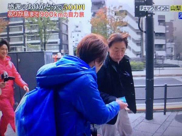 A.B.C-Z河合郁人くんとフット後藤さんを交互に貼るトピ(たまに五関様)part 2