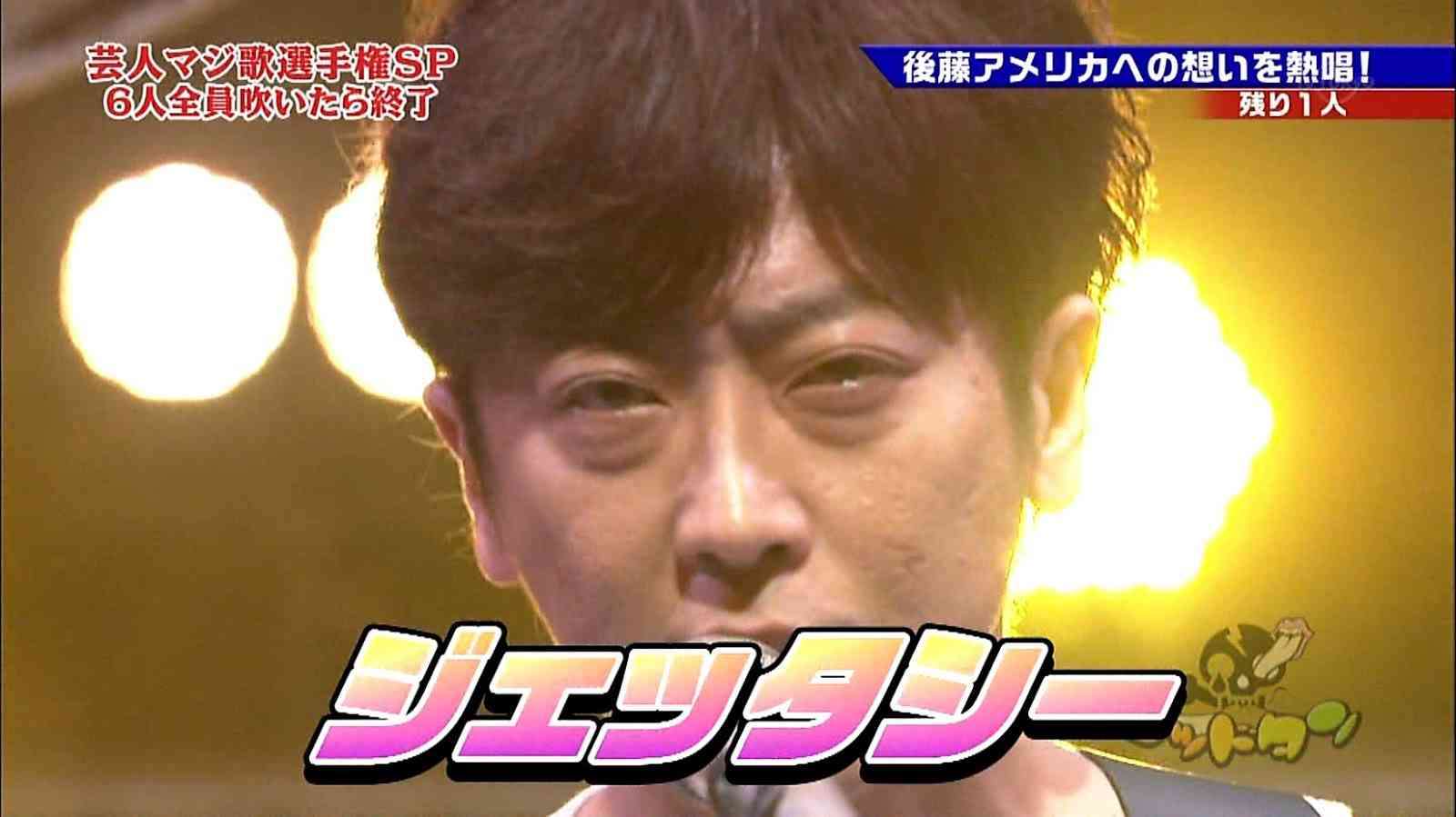 A.B.C-Z河合郁人くんとフット後藤さんを交互に貼るトピ(たまに五関様)part 2