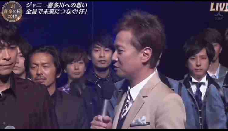 A.B.C-Z河合郁人くんとフット後藤さんを交互に貼るトピ(たまに五関様)part 2