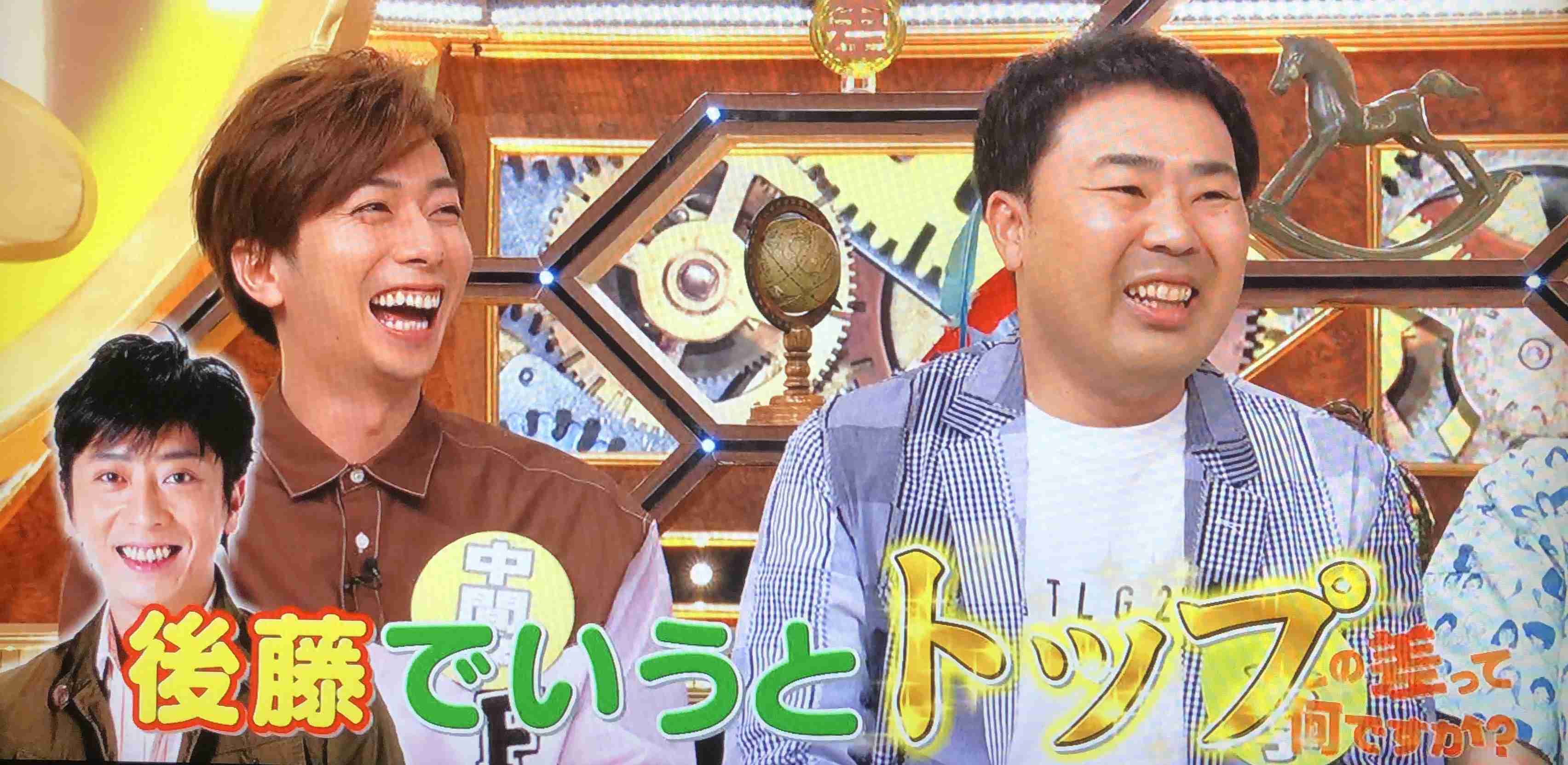 A.B.C-Z河合郁人くんとフット後藤さんを交互に貼るトピ(たまに五関様)part 2