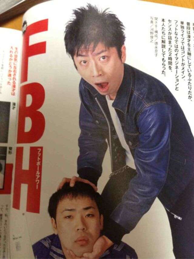 A.B.C-Z河合郁人くんとフット後藤さんを交互に貼るトピ(たまに五関様)part 2