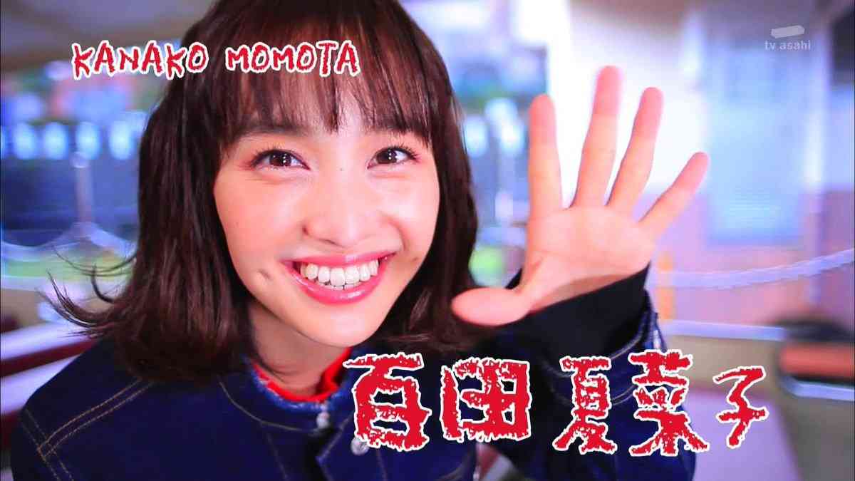 陽タイプ・陰タイプの有名人