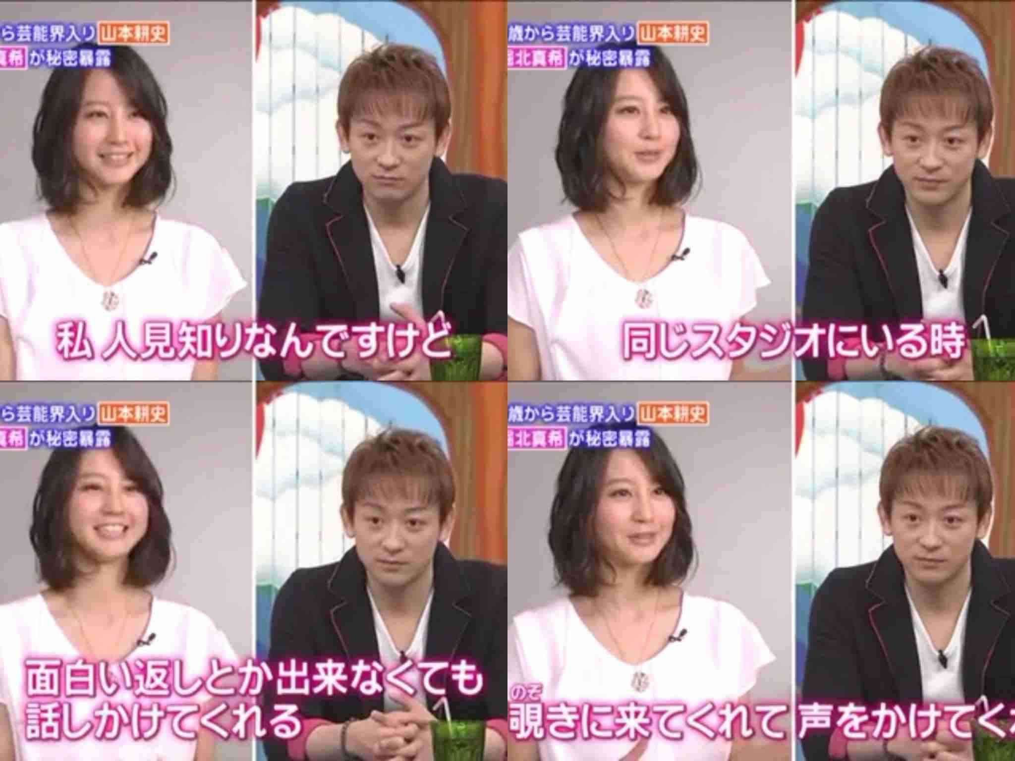 陽タイプ・陰タイプの有名人