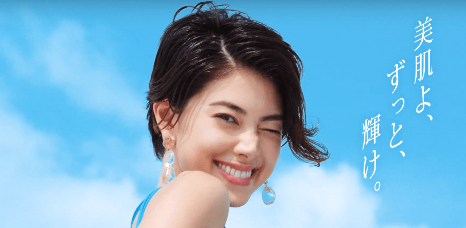 陽タイプ・陰タイプの有名人