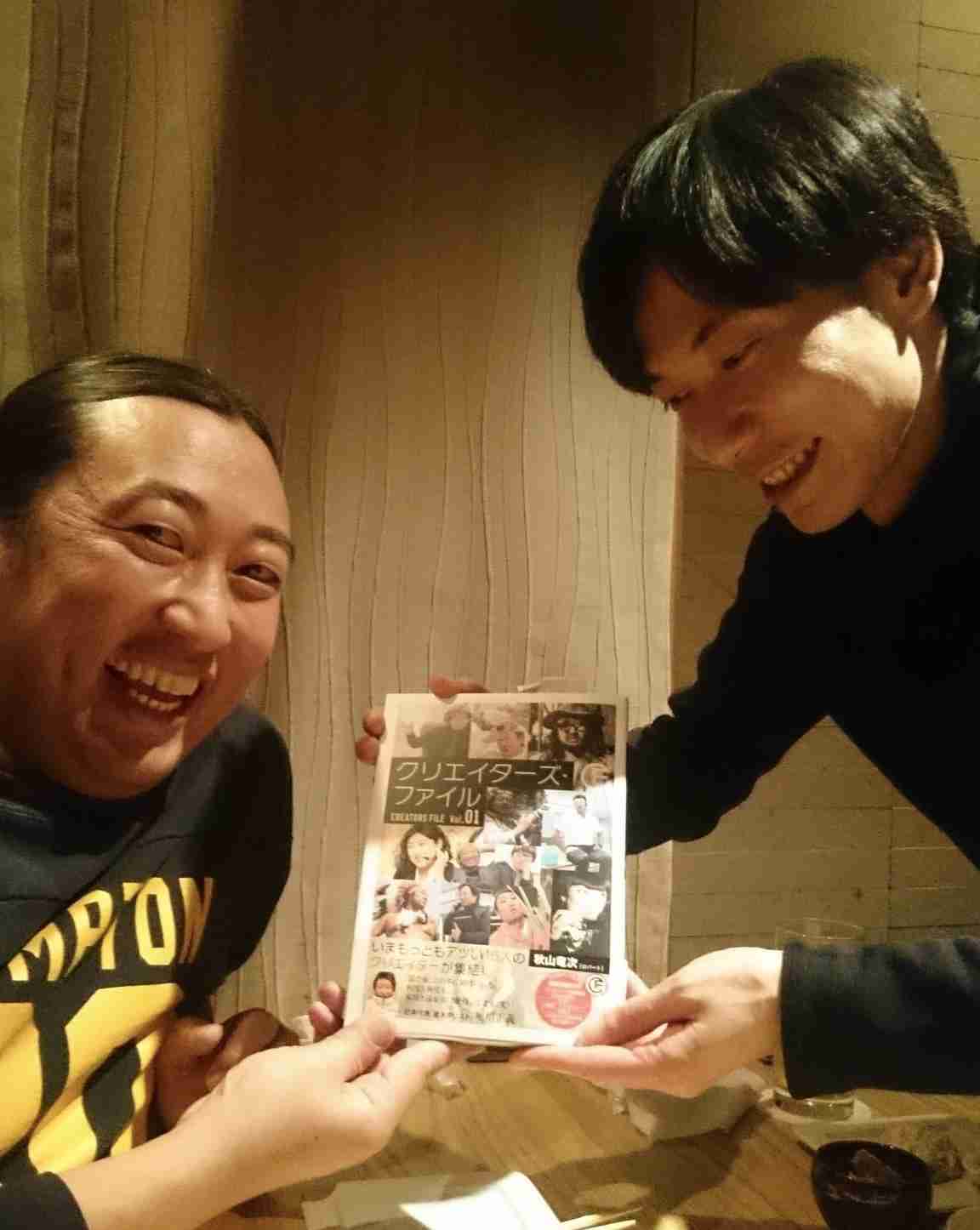 陽タイプ・陰タイプの有名人