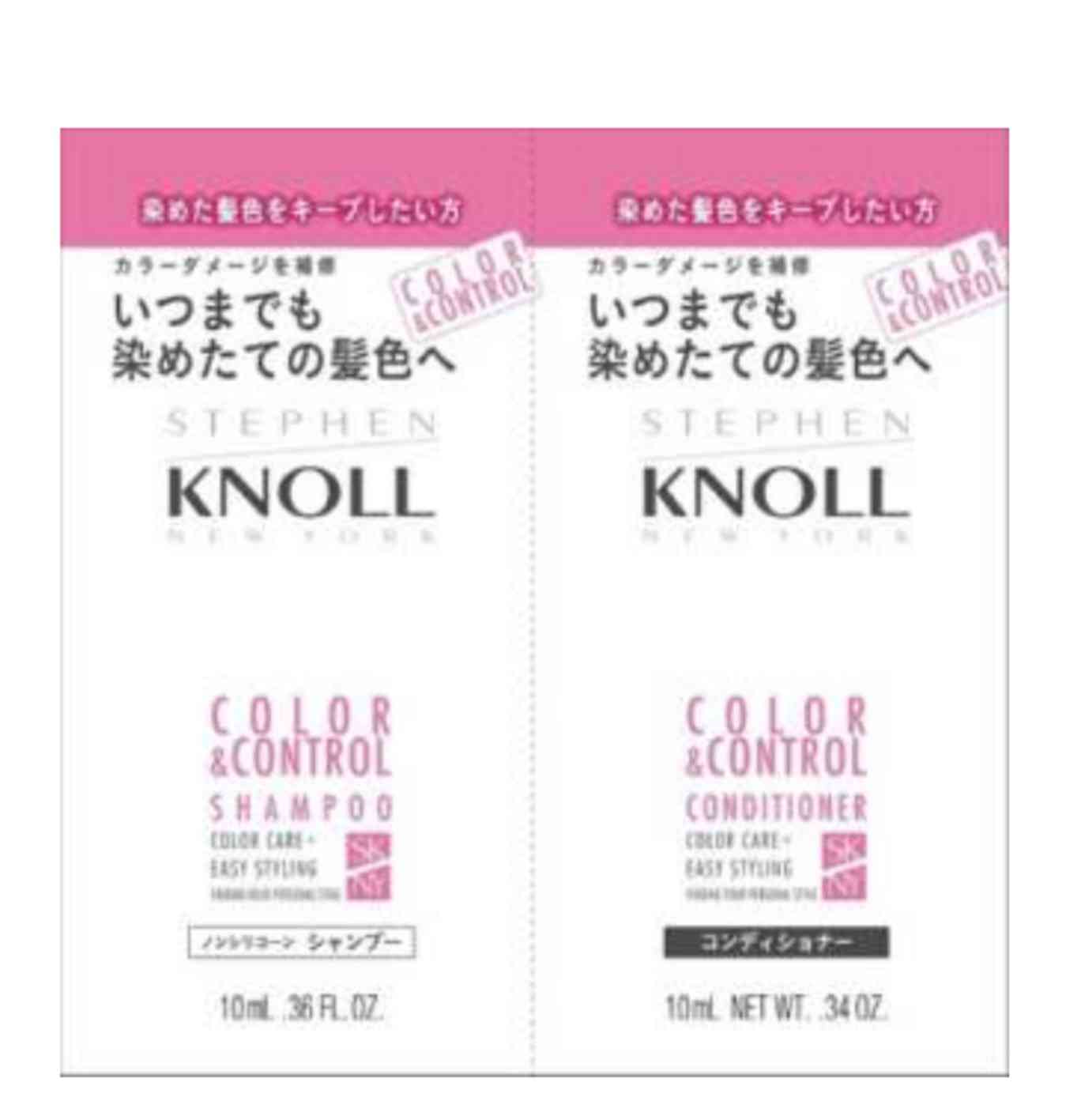 最近使ったトライアル、サンプルの感想