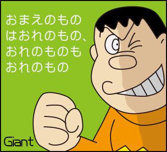 宮地真緒が傘を盗む人に苦言「人のものは人のモノ」