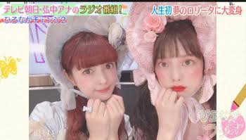 弘中綾香アナ、“ドラミ風”コーデがかわいすぎる!